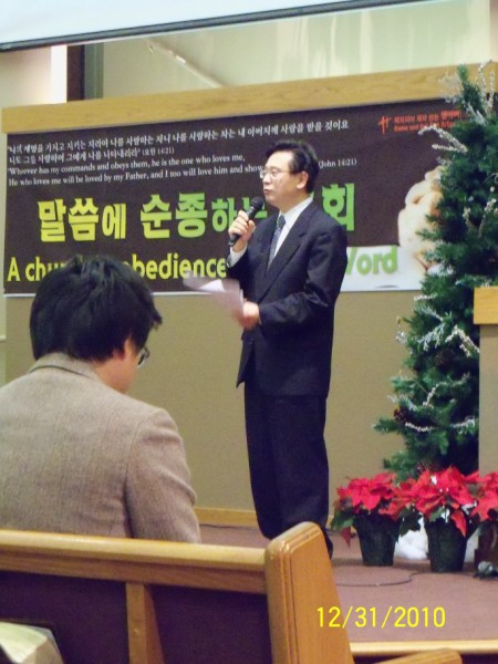 100_4833 [800x600].JPG